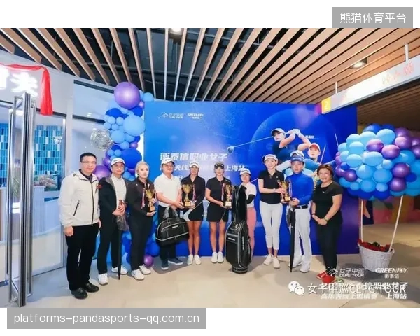 高尔夫：最后一推，风会偏爱谁？