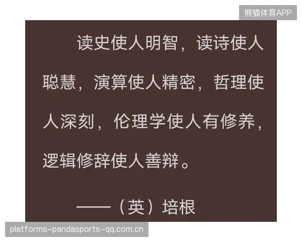 李贤重单节十九分：从“单节”到“十九分”的智慧之旅——如何在复杂世界中找到属于自己的“十九分”
