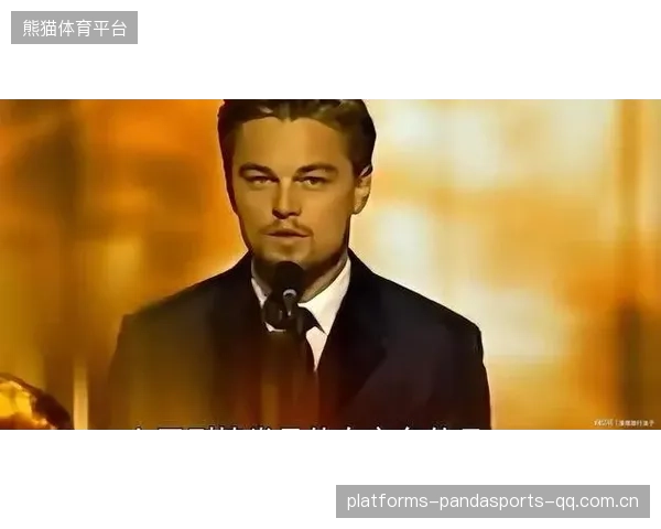 莱昂纳多霸气庆祝:从艺术家到传奇英雄的永恒力量 莱昂纳多霸气庆祝:从艺术家到传奇英雄的永恒力量